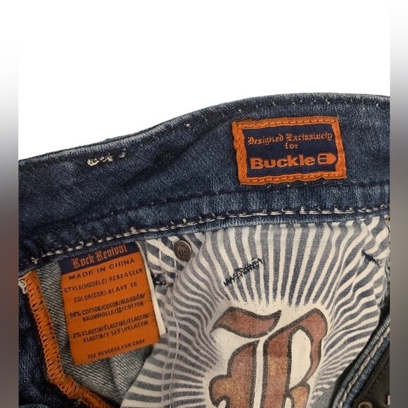 Rock Revival Jeans Blake Easy Boot 26 - Picture 6 of 6